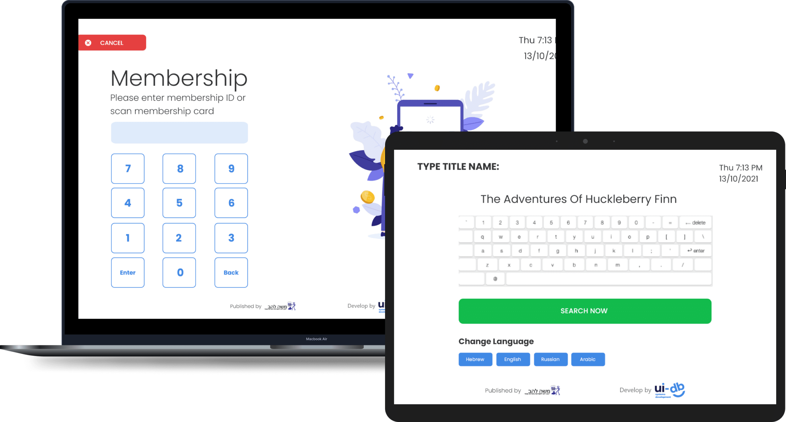 We Specified, Designed & Developed the Automated Library Machine – technologies and results