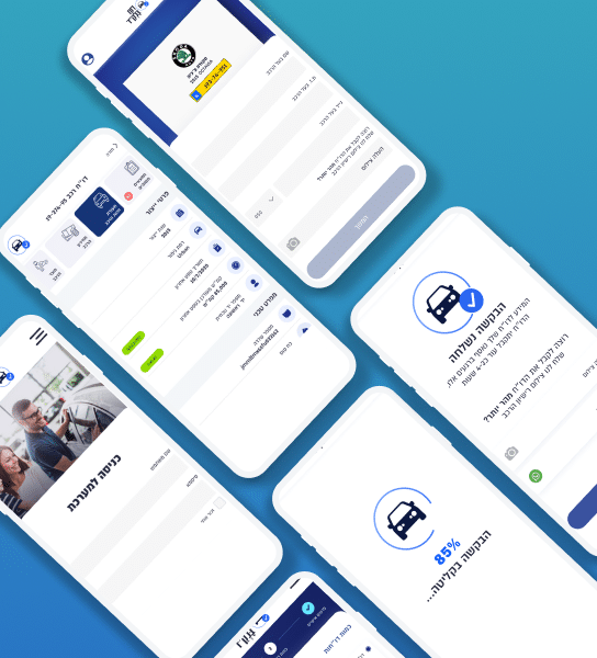 ui-db We Developed the Balcar Report UI