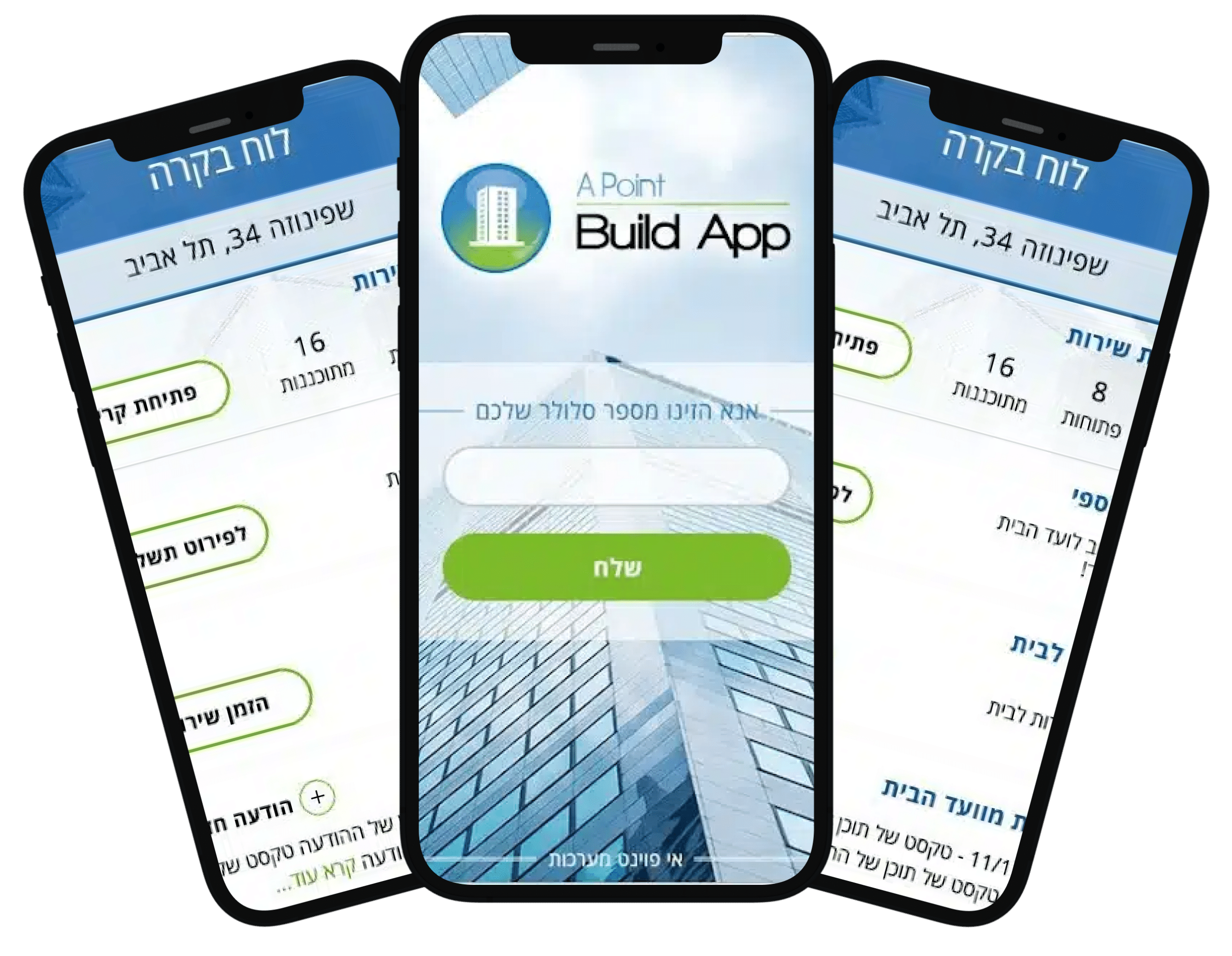 We Developed the Build App & Assisted with Architecture Planning – hero screenshot