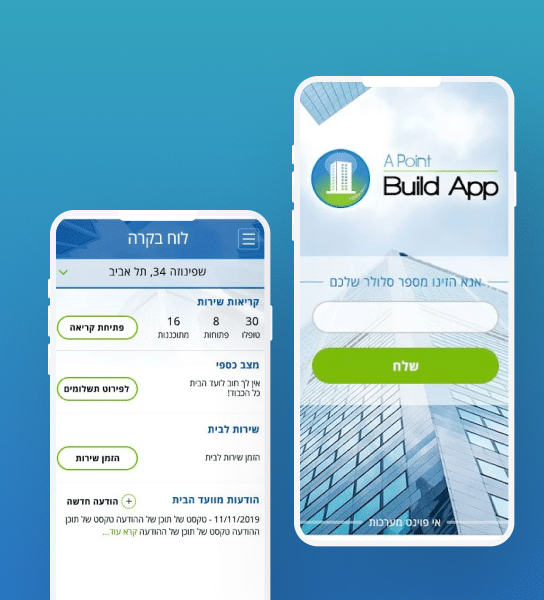 ui-db We Developed the Build App & Assisted with Architecture Planning