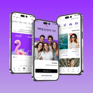 ui-db We Specified & Designed the Vaad Cellcom App