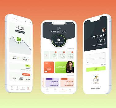 ui-db We Specified, Designed & Guided the Development of FinBot