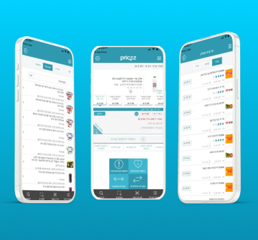 ui-db We Specified, Designed & Developed the PriceZ App